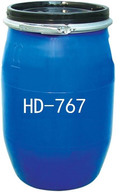 HD-767（水溶性GTCC）