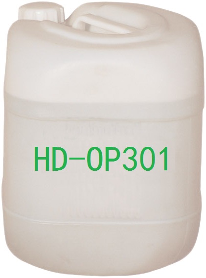 HD-OP301（有机白乳液）